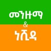 比翼短剧 